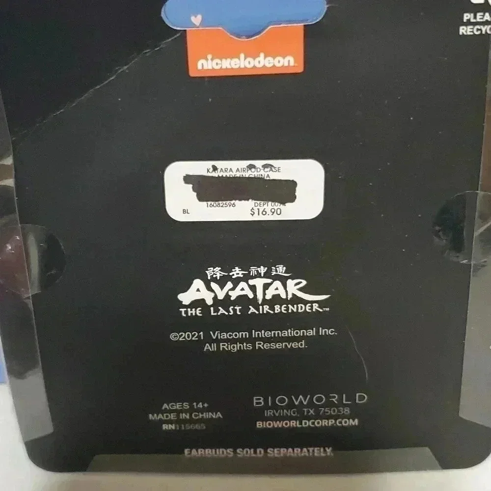 ☆☆☆Pixar or nickelodeon airport case